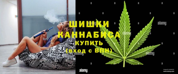 мяу мяу мука Заволжье