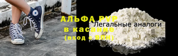 PSILOCYBIN Заволжск