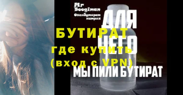 PSILOCYBIN Заволжск