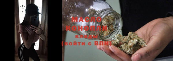 мяу мяу мука Заволжье