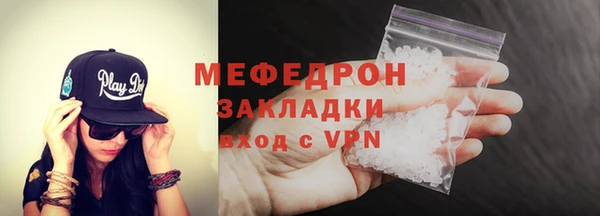 PSILOCYBIN Заволжск