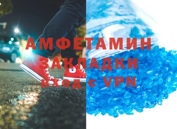 мяу мяу мука Заволжье