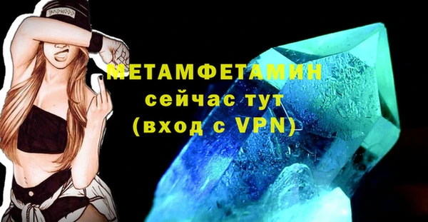 a pvp Зерноград