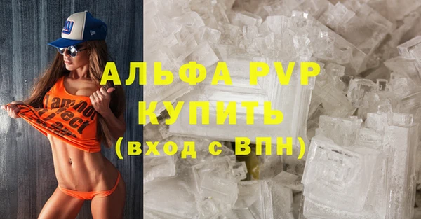 мяу мяу мука Заволжье