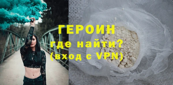 PSILOCYBIN Заволжск
