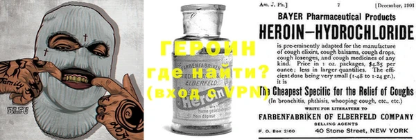 PSILOCYBIN Заволжск