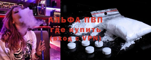 мяу мяу мука Заволжье