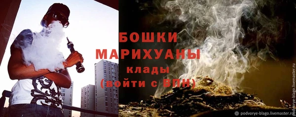мяу мяу мука Заволжье