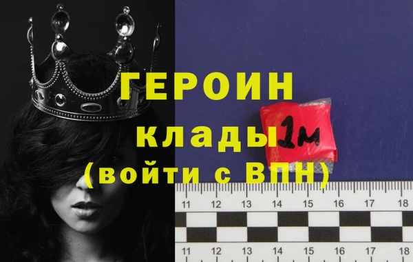 PSILOCYBIN Заволжск